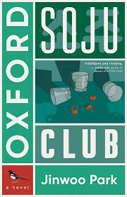 Oxford Soju Club, Jinwoo Park