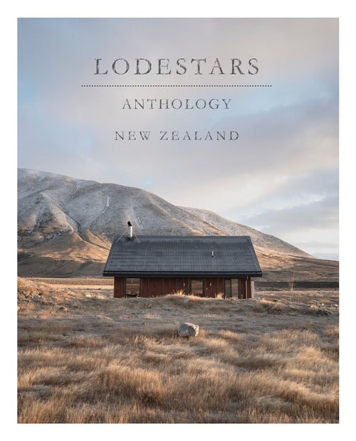 Lodestar Anthology