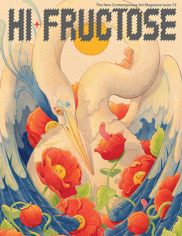 Hi-Fructose